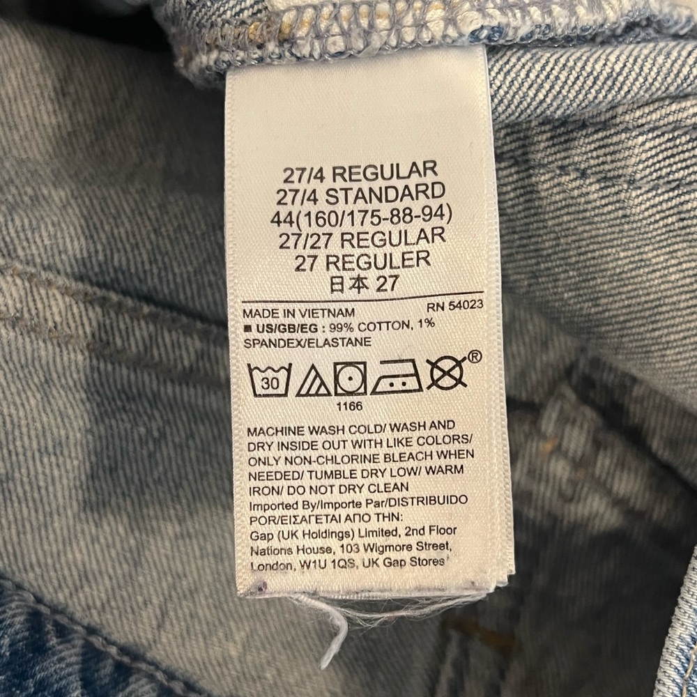 Gap Cheeky Straight Sky High Jeans - Picture 10 of 12